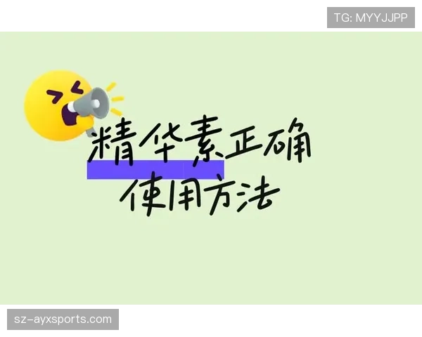 判罚争议中的裁判决策逻辑及常见误区解析
