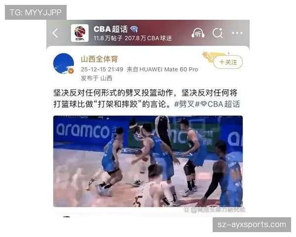 米切尔连续关键回合抢断提升防守强度明显拉开球队优势