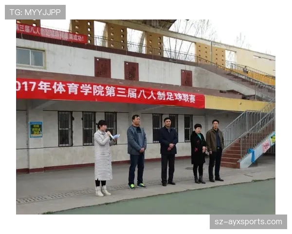 足球体育道德规则：裁判如何保障比赛公平与公正标准