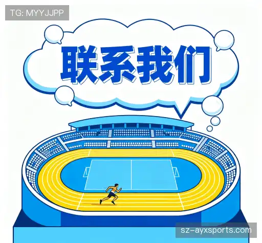 咨询交流